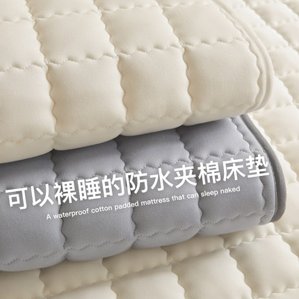 床垫软垫家用榻榻米防水床褥垫子租房专用1.5米宿舍单人折叠垫被