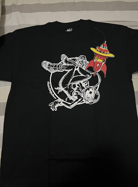 BBC icecream rockin jelly bean
