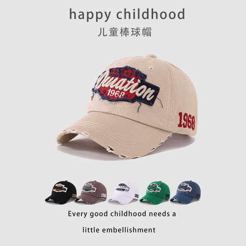 儿童鸭舌帽男童复古做旧棒球帽子