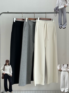 垂感直筒裤 抽绳松紧腰显瘦百搭 秋冬 软糯云朵加绒阔腿长裤 捡漏