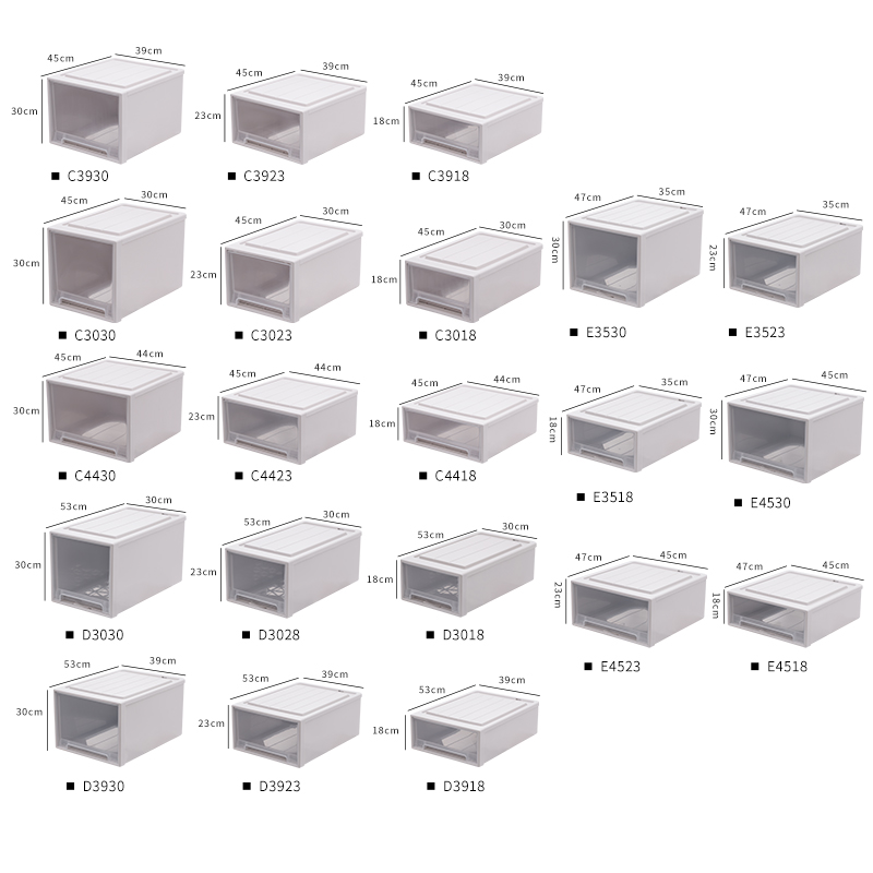 收纳抽屉式塑料柜子内衣整理箱