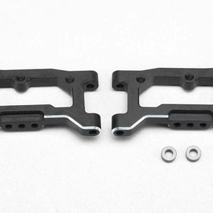 Y2-008RAW YOKOMO RD/SD2.0金属短后摆臂 可加配重 黑/红/紫/蓝色