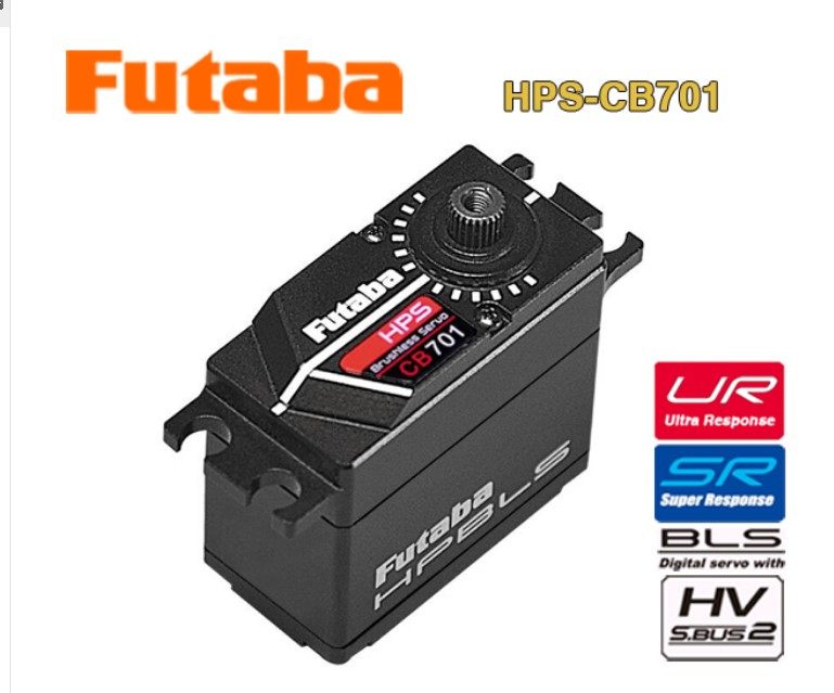 FUTABAHPS-CB701标准舵机