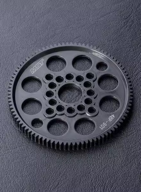 MST MST 148075BK-148092BK MST 48P 大直齿 72T-92T黑