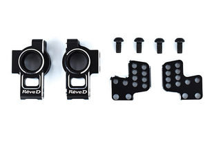 REVED 金属 偷轻 多孔位 后转向杯 RDX MC-1 RD-012S