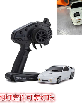 京商KYOSHO MINI-Z AWD MAZDA SAVANNA RX-7 FC3S白色套车 32634W