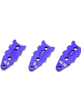 金山模型*KYOSHO MINI Z MR03 扭腰版金属可调加高垫片R246-1321B