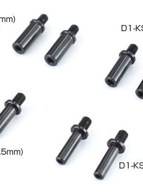 RDX限位柱 D1-KS30/35/40/45 Φ3.0mm/Φ3.5mm/Φ4.0mm/Φ4.5mm