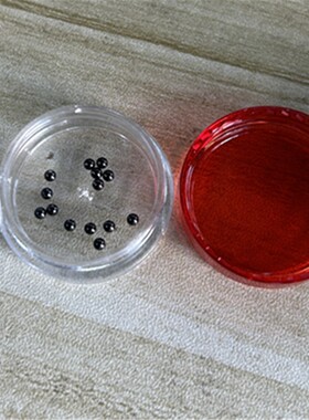 KYOSHO MINI Z MR03 GL珠差用氮化硅陶瓷球滚珠 2.0/2.38MM 14颗