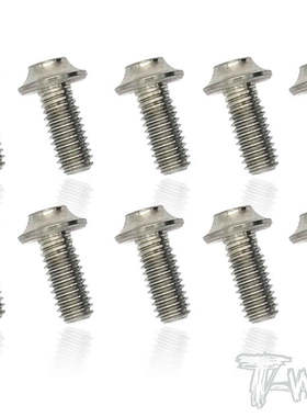 T-WORKS 64钛合金螺丝 M3飞碟型UFO头内六角螺丝 多种长度可选