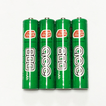 ACE格氏 MINI-Z AWD IW04M MR03 800毫安AAA 7号蚊车专用绿皮电池