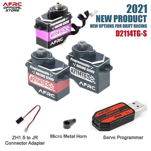 AFRC-D2114TG-S微型全金属可编程舵机MINI Z Q漂移车蚊车改装升级