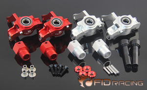 金山模型*FID 液压刹车版前轮轴承座 LOSI DBXL附送结合器传动杯