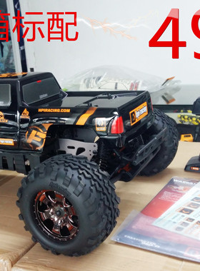 新款HPI Savage XL Flux HP 大F 6s 暴力抬头空翻无刷电动大脚车