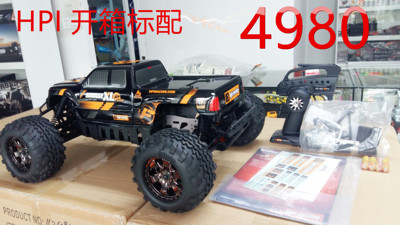 新款大f6s暴力抬头无刷大脚车