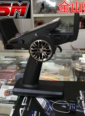 新款FUTABA 4PV遥控器 大陆行货 4通道遥控器 R314SB双接收