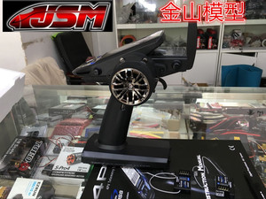 新款FUTABA 4PV遥控器 大陆行货 4通道遥控器 R314SB双接收
