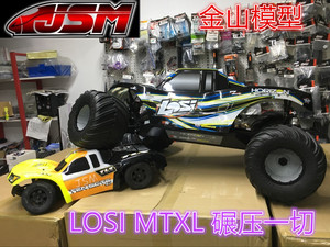 金山模型*Losi 1/5 XL (MTXL) 4WD RTR @AVC 大脚怪 大脚车现货