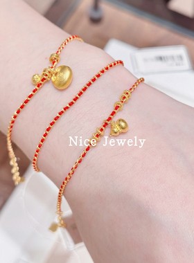 新年转运红色手链马上有钱福袋