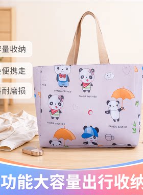 可折叠旅行包大容量女包