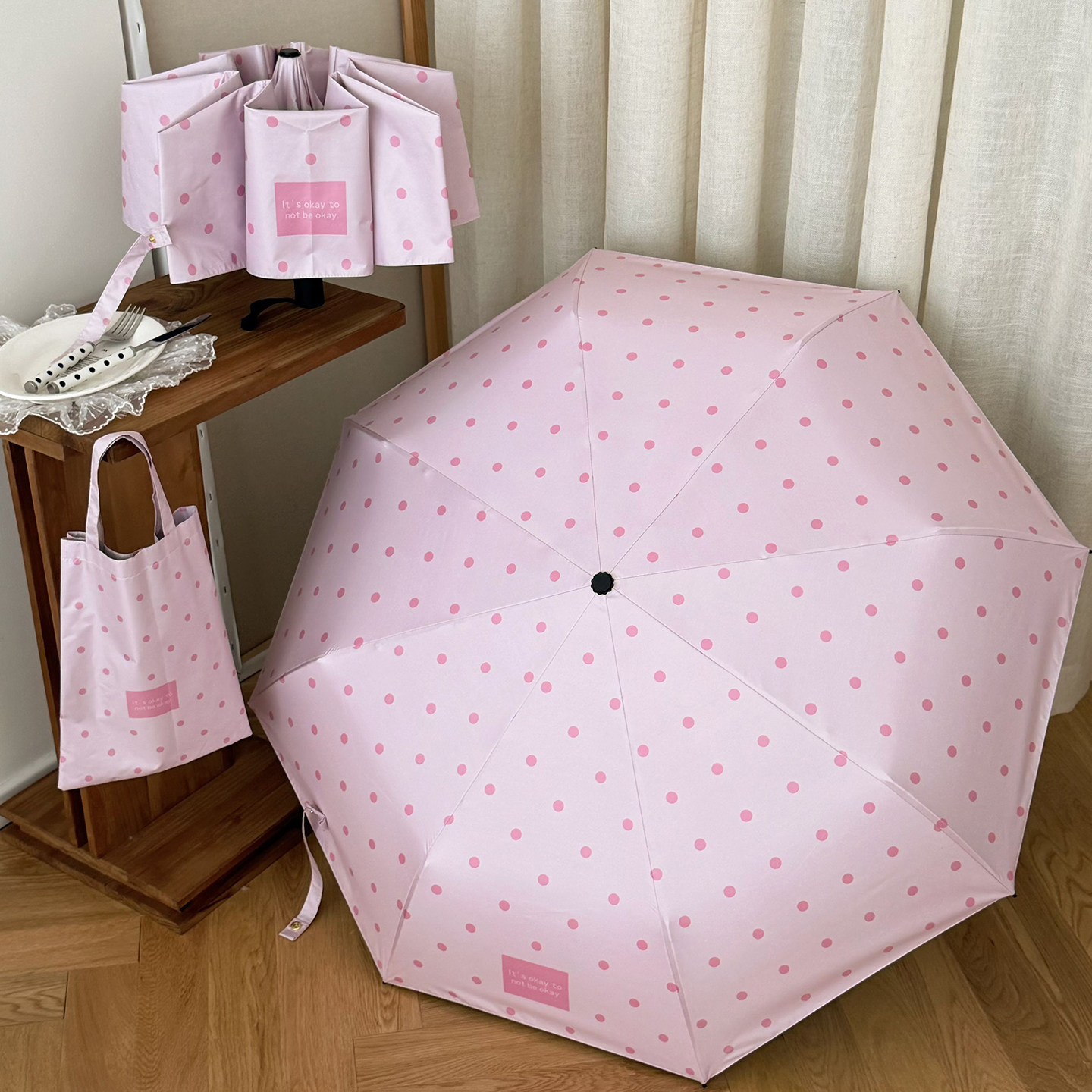 韩系桃粉小波点折叠雨伞防晒紫外线黑胶遮阳伞自动晴雨两用太阳伞
