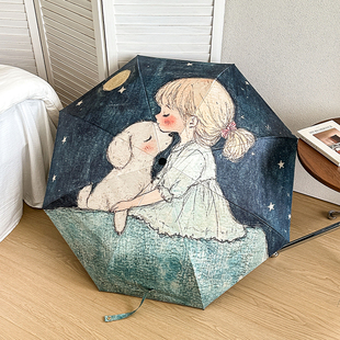 学生新款卡通折叠雨伞黑胶防晒防紫外线遮阳伞自动晴雨两用太阳伞