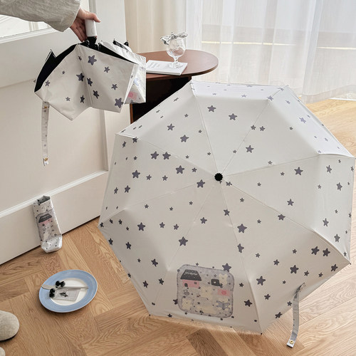高颜值学生卡通折叠雨伞防晒防紫外线遮阳伞晴雨两用全自动太阳伞