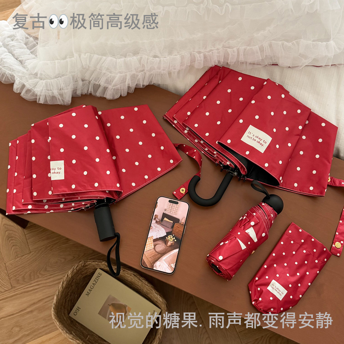 复古酒红波点遮阳雨伞女晴雨两用防晒防紫外线太阳伞自动小巧便携