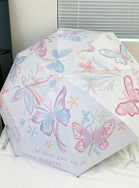 高颜值ins小清新黑胶折叠伞女防晒防紫外线晴雨两用伞便携太阳伞