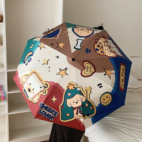 沐笙新品卡通折叠雨伞防晒防紫外线黑胶遮阳伞晴雨两用自动太阳伞