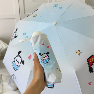 渐变帕恰狗晴雨两用折叠伞防晒防紫外线黑胶太阳伞便携小巧遮阳伞