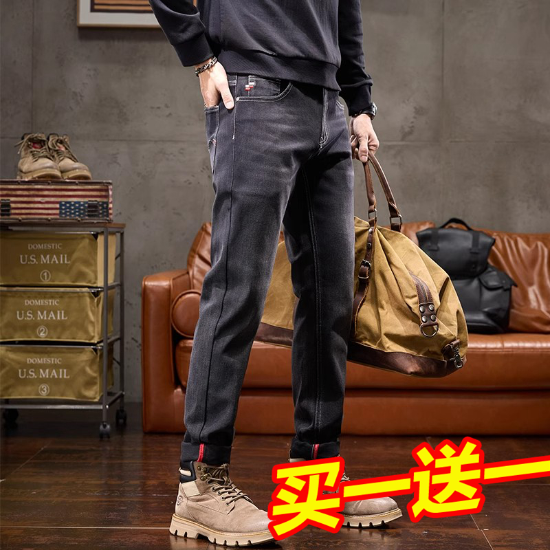 Yishion以纯厚款潮牛仔裤男士秋冬季加厚修身直筒长裤2025休闲裤