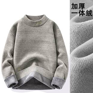 新款官方旗舰店加绒毛衣男士秋冬新款加厚加绒保暖长袖休闲外