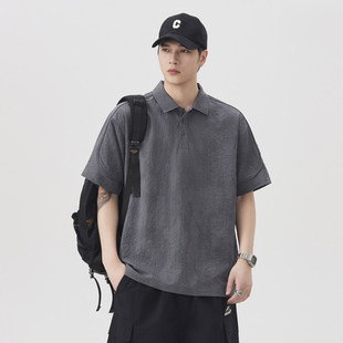 官方旗舰店男痞帅POLO衫男2026夏季肌理感短袖T恤纯色翻领上衣服