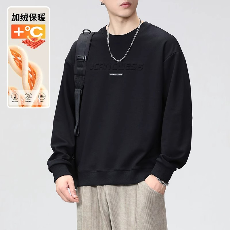 Yishion以纯厚款潮卫衣男款2025新款男士外套男加绒加厚秋冬款