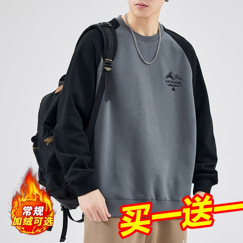 Baleno/班尼路厚款卫衣男士2025新款男装上衣秋冬季加绒加厚保