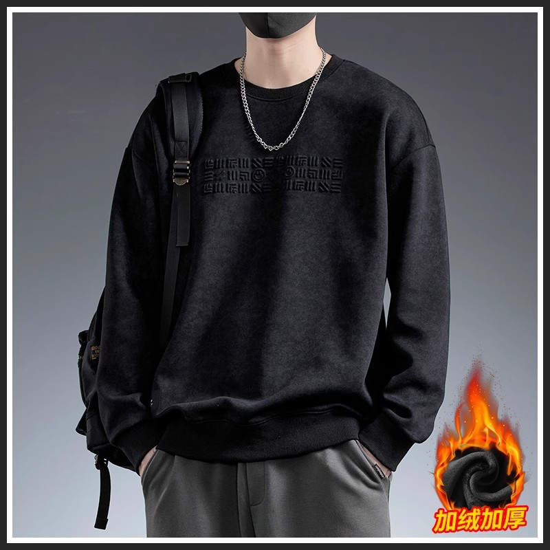 Yishion以纯男装男装官店男士卫衣秋冬季加绒加厚保暖休闲打底衫