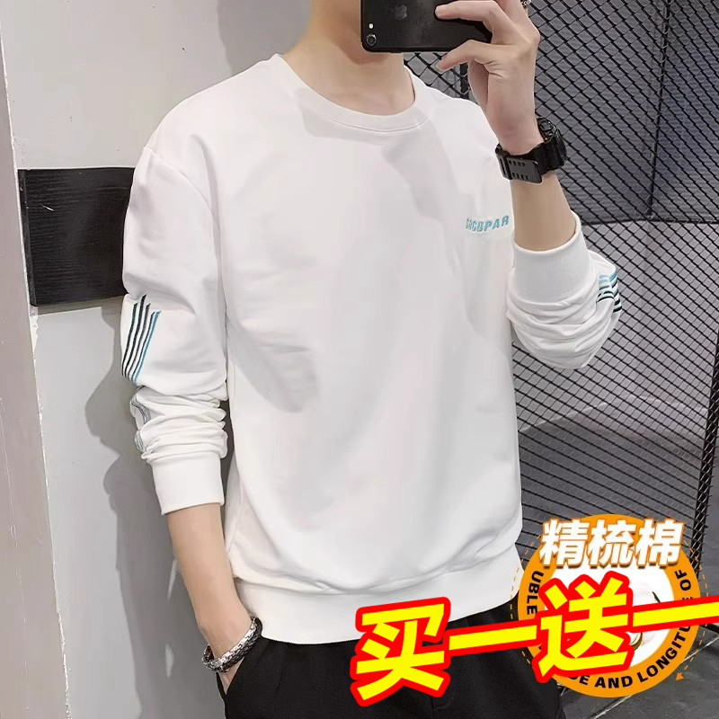 Yishion以纯厚款潮男士卫衣2025新款宽松长袖上衣服秋冬加绒打底