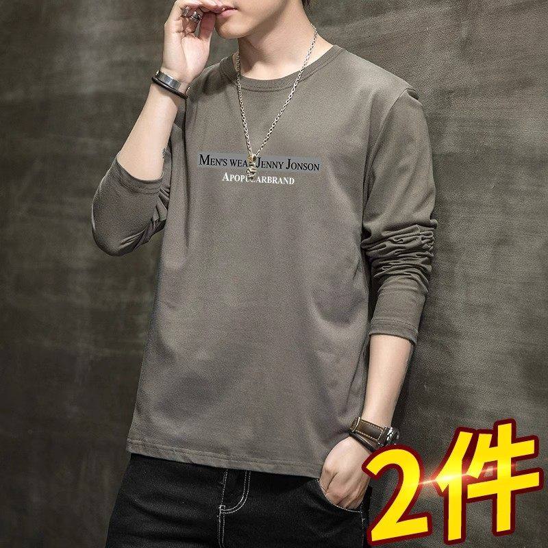 Yishion以纯男装正品官店纯棉长袖T恤卫衣男秋季打底衫2025新款上,男装,T恤,淘宝优惠券,粉丝福利购,淘宝优惠卷