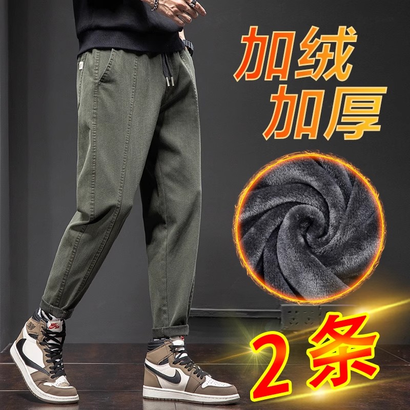 Yishion以纯厚款潮工装裤子男士春秋季宽松直筒加绒加厚保暖休闲