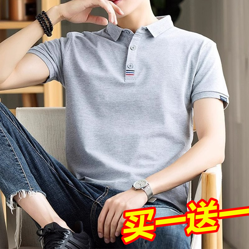 Yishion以纯纯棉polo衫男短袖t恤夏季带领2025新款衣服男士商务翻
