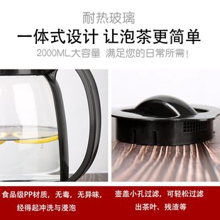 家用果温壶凉白壶防爆 冷水壶大容量玻璃耐高汁凉水开水杯茶壶套装