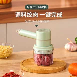 贝搅熊打蛋器电动家用自动小型迷你乐拌奶器烘焙打发油手持打蛋机