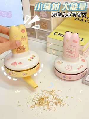 迷你桌面吸尘器创意橡皮擦学生电动清洁屑渣小型充电吸橡皮擦屑机