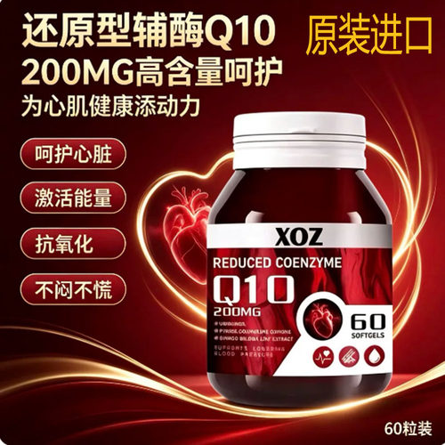 抖音同款官方正品保证现货速发