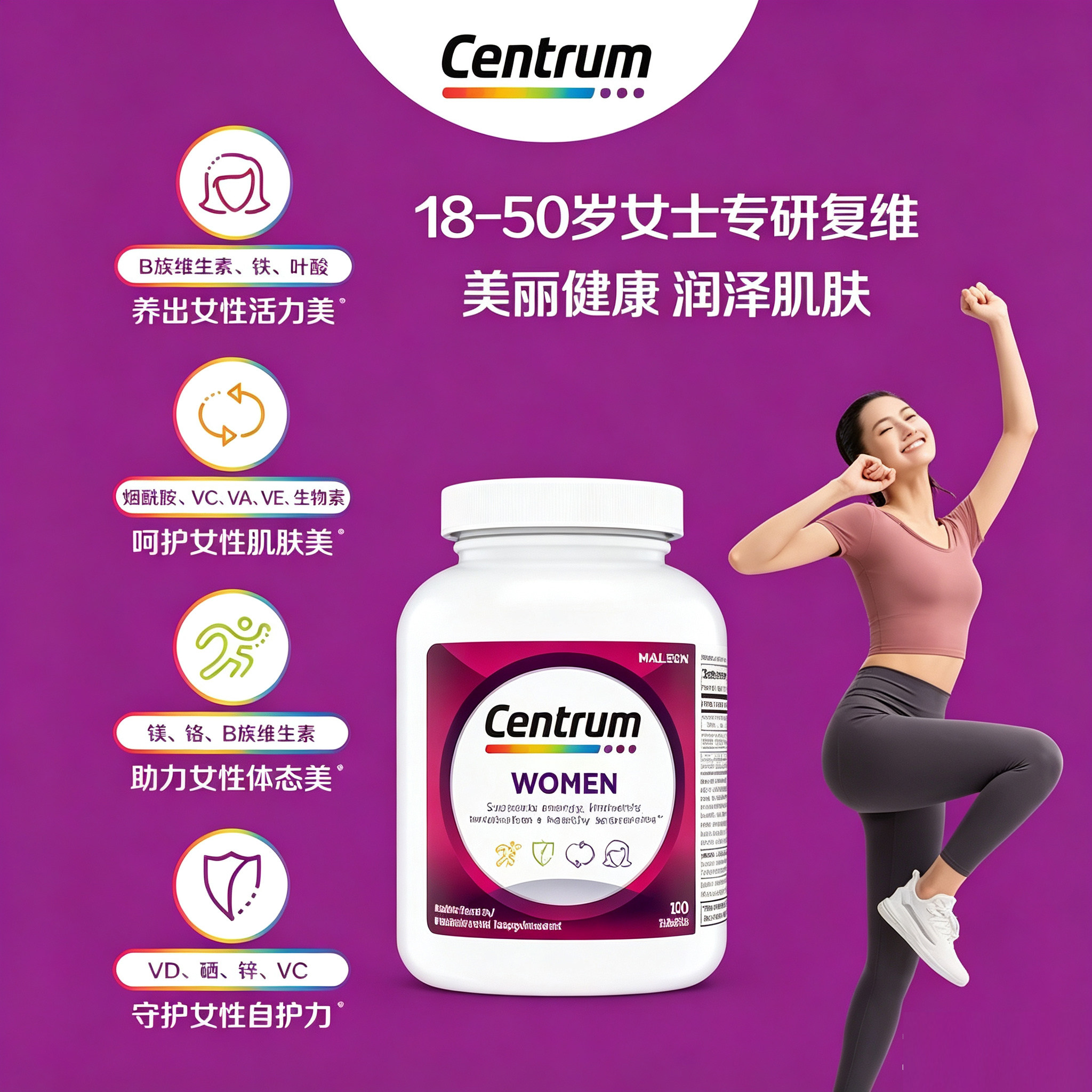 美国原装官方正品保证现货速发