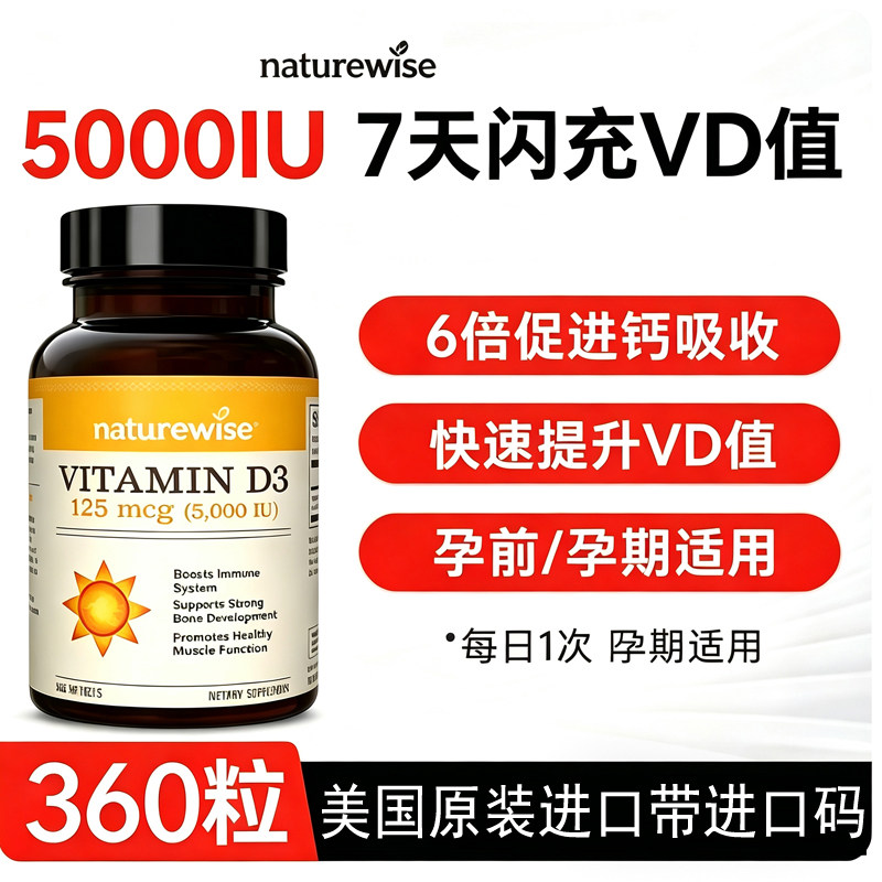 原装进口抖音同款现货速发