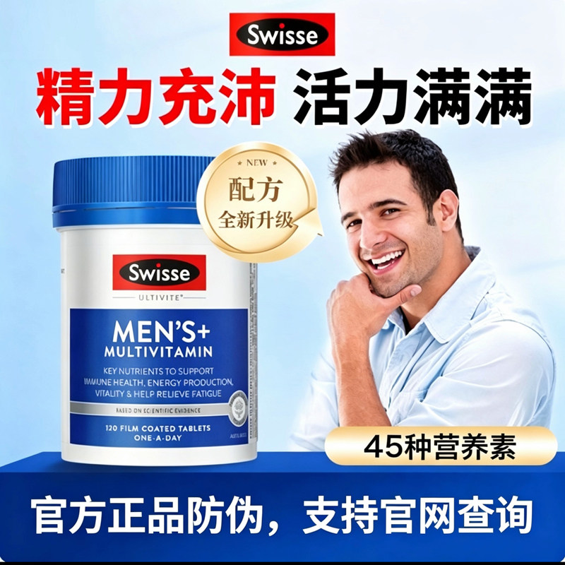 抖音同款支持官网查询现货速发