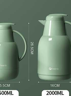 FEENIK/费尼克F8015瓶胆 保温壶配件玻璃胆F8020保温壶胆1.5升2升