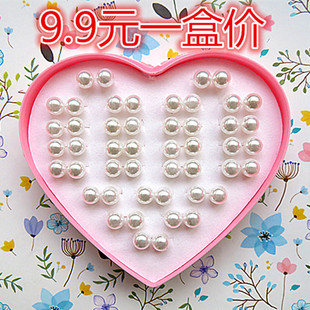 球球珠珠圆形防过敏塑料针饰 简约气质大气个性 珍珠耳钉女韩版 时尚